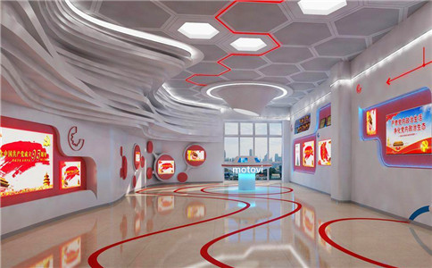 黨建展廳
