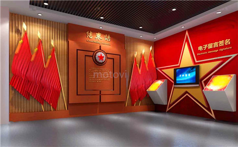 智慧黨建展廳設(shè)計(jì)