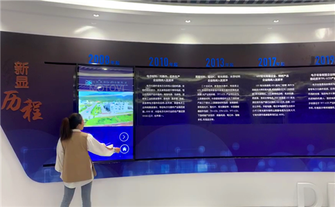 滑軌屏幕廠家實施方案_數(shù)字展廳安裝設(shè)計