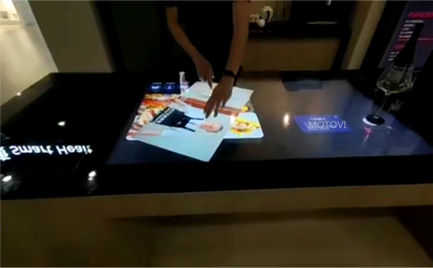 物體識別桌應(yīng)用展廳_信息化