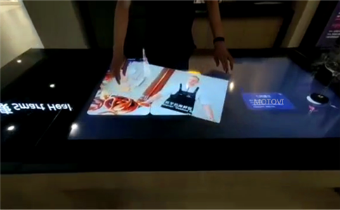 物體識別桌應(yīng)用展廳_智能化案例