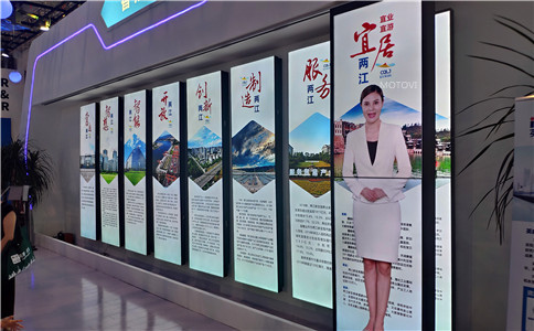 滑軌屏（滑軌電視）＋虛擬主持人應(yīng)用于數(shù)字展廳