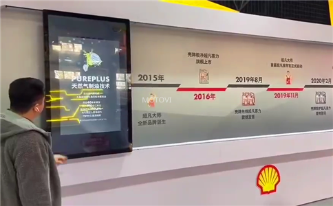 滑軌屏（滑軌電視）應(yīng)用于數(shù)字展廳
