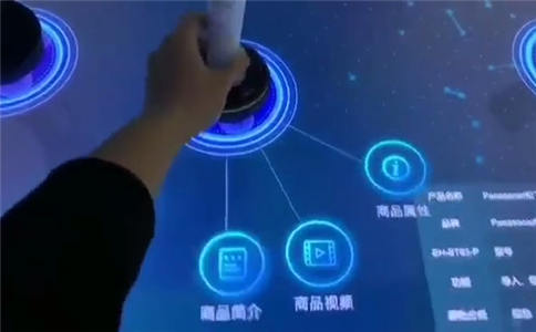 多點(diǎn)互動物體識別桌應(yīng)用于展廳設(shè)計(jì)_交互體驗(yàn)_識別精準(zhǔn)、反應(yīng)靈敏
