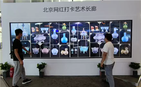展示多媒體交互技術(shù)_百變屏（畫屏）應(yīng)用_數(shù)字展示文物的魅力