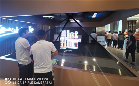 360度全息投影應用于數(shù)字展廳設計（現(xiàn)場局部展示）