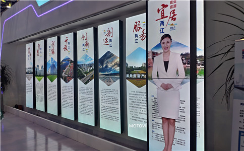 滑軌屏應(yīng)用案例展示