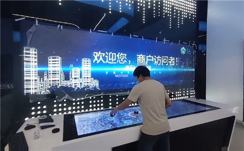 電容識別桌應(yīng)用于展廳展覽展示案例