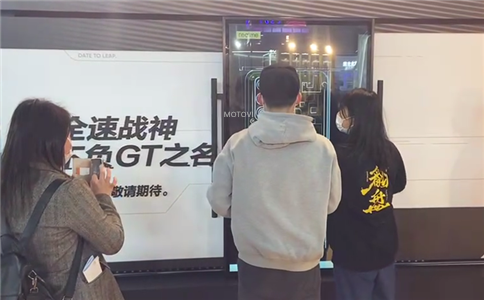 滑軌屏實施方案_互動體驗_展廳應用
